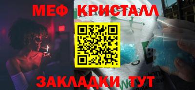 кокаин премиум Владимир