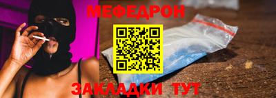 MDMA Владивосток