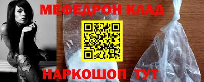 сатива Владикавказ