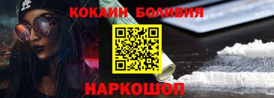MDMA Владивосток