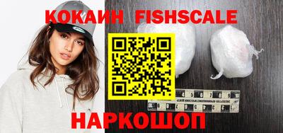 сатива Владикавказ