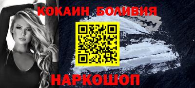 MDMA Владивосток