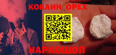 сатива Владикавказ