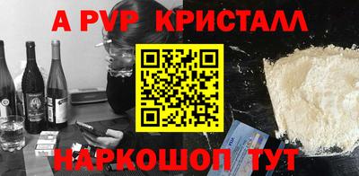 кокаин премиум Владимир
