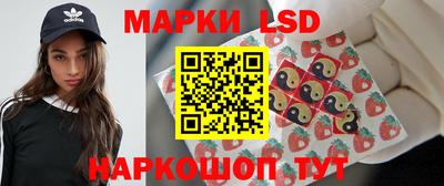MDMA Владивосток