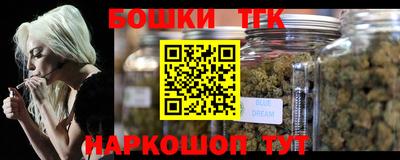 MDMA Владивосток