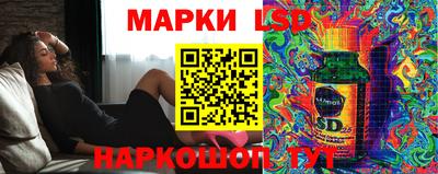 MDMA Владивосток