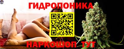 кокаин премиум Владимир