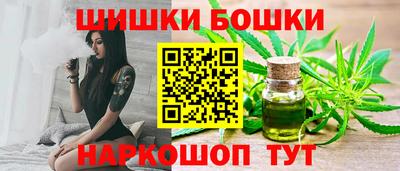 MDMA Владивосток