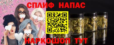 MDMA Владивосток