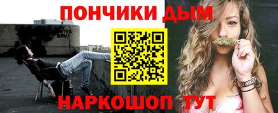 MDMA Владивосток