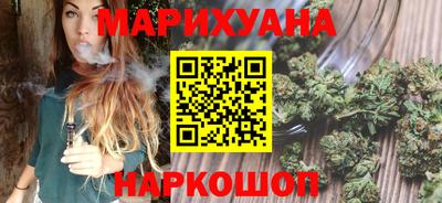 MDMA Владивосток