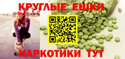 кокаин премиум Владимир