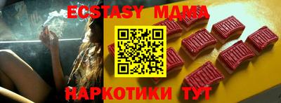 сатива Владикавказ