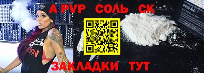 MDMA Владивосток