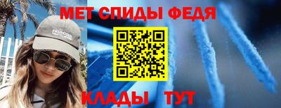 сатива Владикавказ