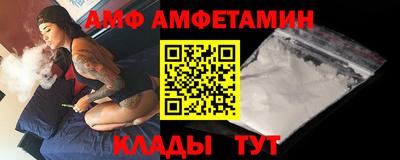 MDMA Владивосток