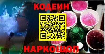 MDMA Владивосток