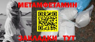 MDMA Владивосток