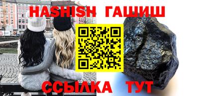 MDMA Владивосток