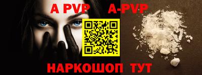 кокаин премиум Владимир
