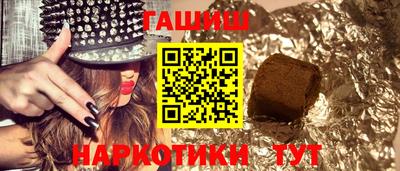 кокаин премиум Владимир