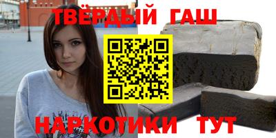 кокаин премиум Владимир