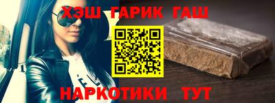 сатива Владикавказ