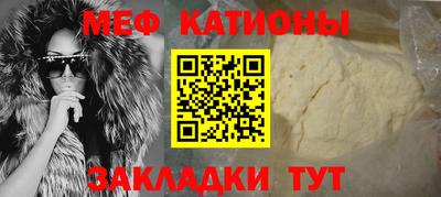 MDMA Владивосток