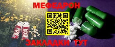 кокаин премиум Владимир